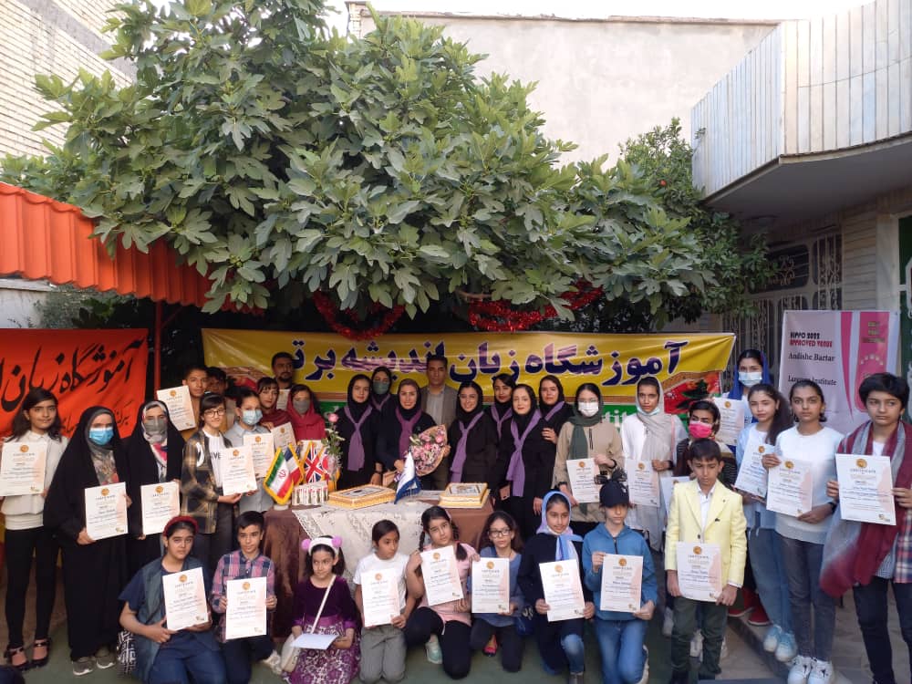 a4068996-9f1f-4e49-abf1-f81066e11434 a4068996-9f1f-4e49-abf1-f81066e11434