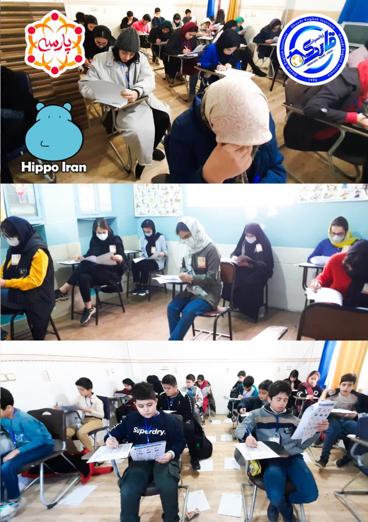 Hippo-Pic (10) Hippo-Pic (10)