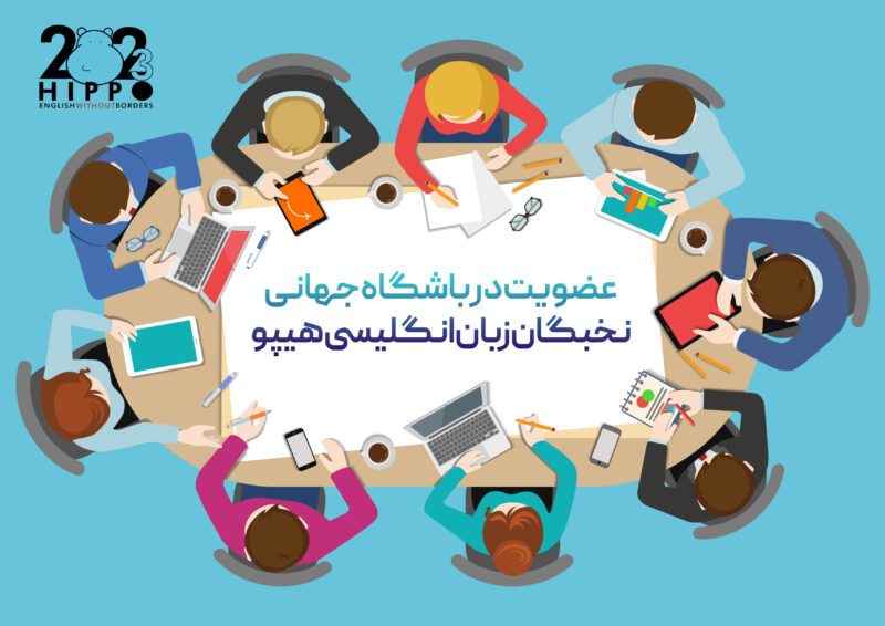 1102355464باشگاه 1102355464باشگاه