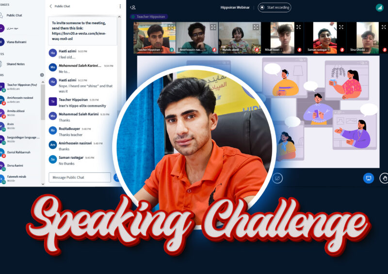 وبینار-آنلاین وبینار-آنلاین