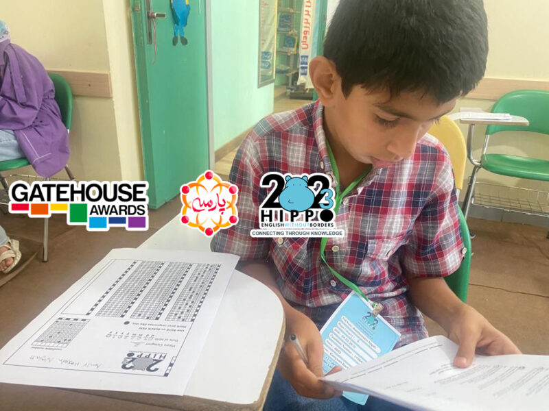 Gooyesh bartar- Roodan (5) copy Gooyesh bartar- Roodan (5) copy