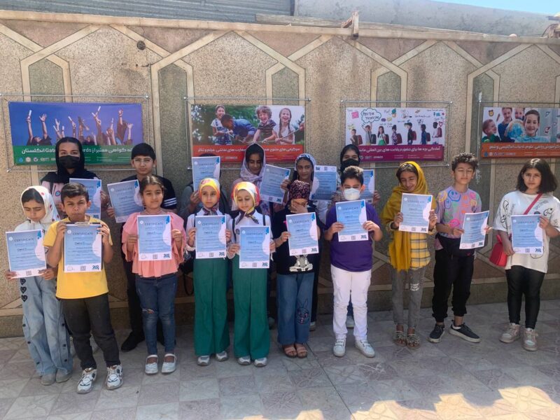 IMG_20230424_140334_369 IMG_20230424_140334_369