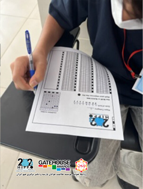 saraye-danesh-6 saraye-danesh-6