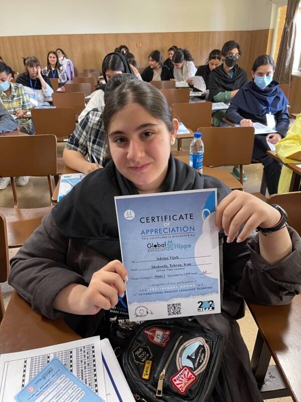 Parseh Center- Tehran (3) Parseh Center- Tehran (3)